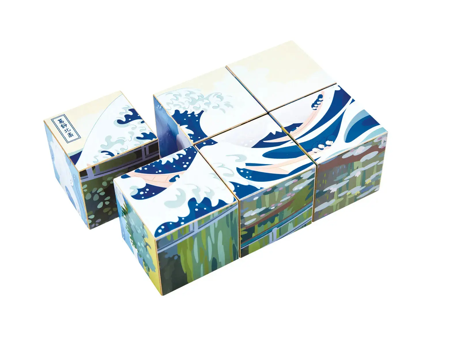 Puzzle Cubes - Image 7